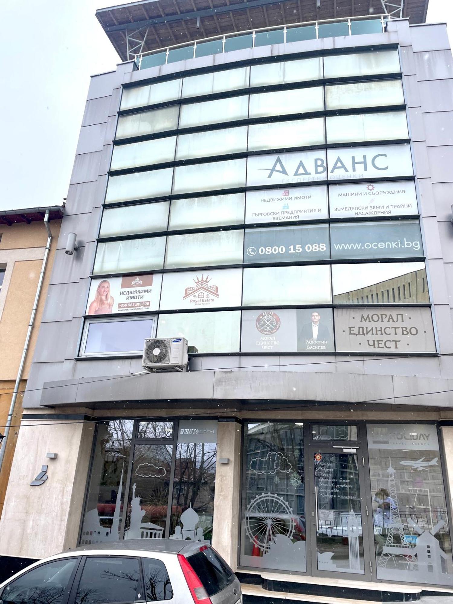 Jadore Veliko Tŭrnovo Exterior photo